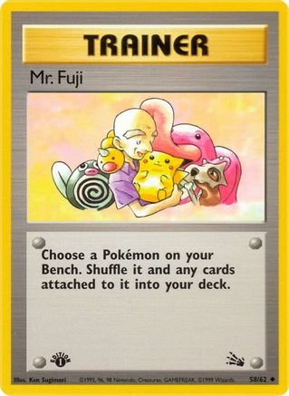 Mr. Fuji 058/62  - 1st Edition Fossil - Uncommon