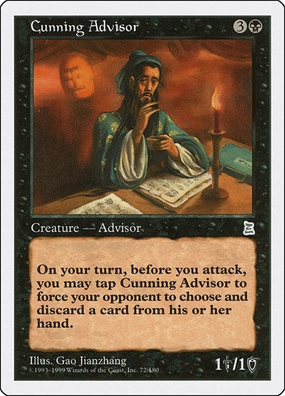Cunning Advisor (72) [Portal Three Kingdoms]