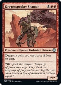 Dragonspeaker Shaman (75) [Magic Game Night: Free-For-All]