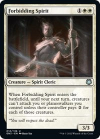 Forbidding Spirit (10) [Magic Game Night: Free-For-All]