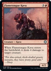 Flametongue Kavu (78) [Magic Game Night: Free-For-All]
