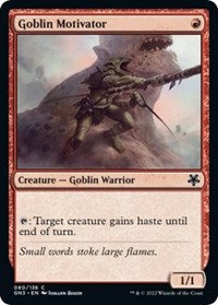 Goblin Motivator (80) [Magic Game Night: Free-For-All]