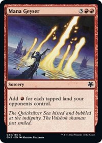 Mana Geyser (84) [Magic Game Night: Free-For-All]