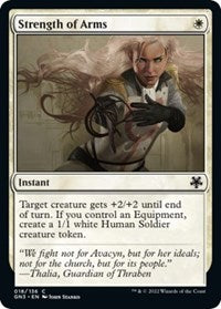 Strength of Arms (18) [Magic Game Night: Free-For-All]