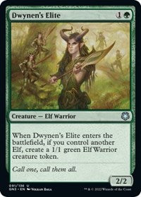 Dwynen's Elite (91) [Magic Game Night: Free-For-All]