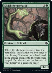 Elvish Rejuvenator (94) [Magic Game Night: Free-For-All]