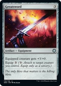Greatsword (116) [Magic Game Night: Free-For-All]