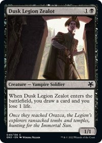 Dusk Legion Zealot (49) [Magic Game Night: Free-For-All]