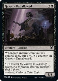 Gavony Unhallowed (51) [Magic Game Night: Free-For-All]