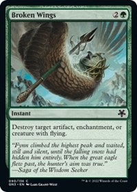 Broken Wings (90) [Magic Game Night: Free-For-All]