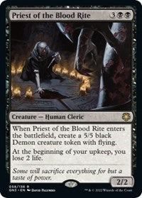 Priest of the Blood Rite (58) [Magic Game Night: Free-For-All]