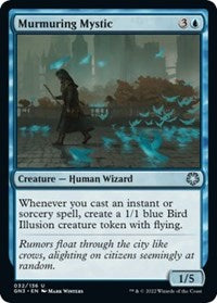 Murmuring Mystic (32) [Magic Game Night: Free-For-All]