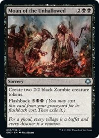 Moan of the Unhallowed (57) [Magic Game Night: Free-For-All]