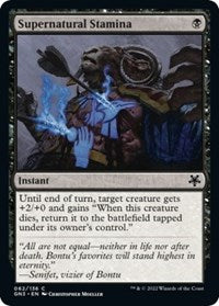 Supernatural Stamina (62) [Magic Game Night: Free-For-All]