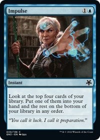 Impulse (30) [Magic Game Night: Free-For-All]