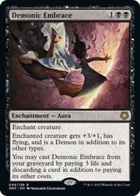 Demonic Embrace (46) [Magic Game Night: Free-For-All]