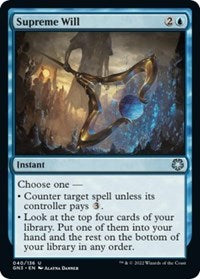 Supreme Will (40) [Magic Game Night: Free-For-All]