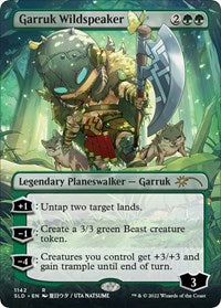 Garruk Wildspeaker (Borderless) (1142) [Secret Lair Drop Series]