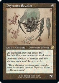 Phyrexian Revoker (Schematic) (103) [The Brothers' War: Retro Frame Artifacts]