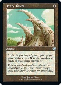 Ivory Tower (23) [The Brothers' War: Retro Frame Artifacts]