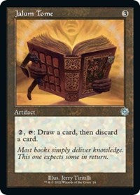 Jalum Tome (24) [The Brothers' War: Retro Frame Artifacts]
