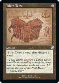 Jalum Tome (Schematic) (87) [The Brothers' War: Retro Frame Artifacts]