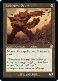Lodestone Golem (29) [The Brothers' War: Retro Frame Artifacts]