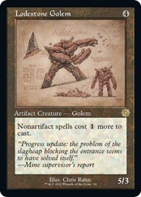 Lodestone Golem (Schematic) (92) [The Brothers' War: Retro Frame Artifacts]