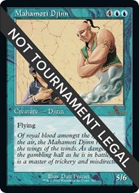 Mahamoti Djinn (Retro Frame) (361) [30th Anniversary Edition]