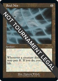 Soul Net (Retro Frame) (564) [30th Anniversary Edition]