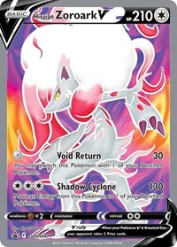 Hisuian Zoroark V - SWSH297 (SWSH297) [SWSH: Sword & Shield Promo Cards]