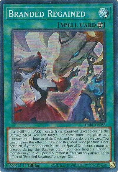 Branded Regained (DABL-EN053) [Darkwing Blast]