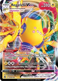 Regieleki VMAX (058/195) [SWSH12: Silver Tempest]