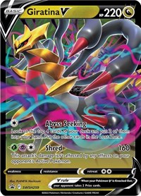 Giratina V - SWSH259 (SWSH259) [SWSH: Sword & Shield Promo Cards]