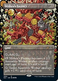 Mishra's Factory (1994) [Secret Lair Countdown Kit]