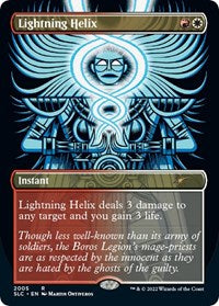 Lightning Helix (2005) [Secret Lair Countdown Kit]