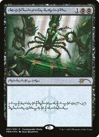 Dismember (Phyrexian) (1) [WPN & Gateway Promos]