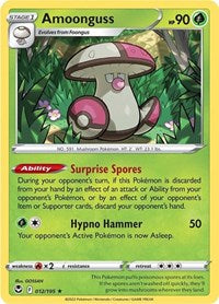 Amoonguss (012/195) [SWSH12: Silver Tempest]