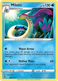 Milotic (040/195) [SWSH12: Silver Tempest]