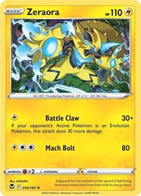 Zeraora (056/195) [SWSH12: Silver Tempest]