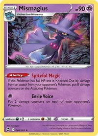 Mismagius (064/195) [SWSH12: Silver Tempest]
