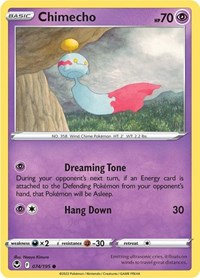 Chimecho (074/195) [SWSH12: Silver Tempest]