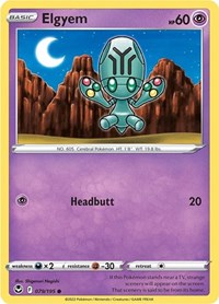 Elgyem (079/195) [SWSH12: Silver Tempest]