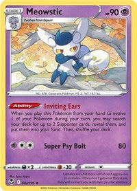 Meowstic (082/195) [SWSH12: Silver Tempest]