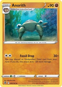 Anorith (095/195) [SWSH12: Silver Tempest]