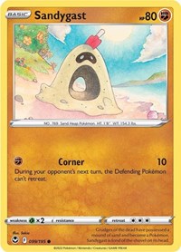 Sandygast (099/195) [SWSH12: Silver Tempest]