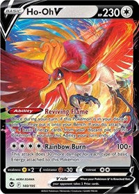 Ho-Oh V (140/195) [SWSH12: Silver Tempest]