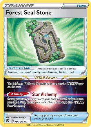 Forest Seal Stone 156/195  - Holofoil SWSH12 Silver Tempest - Holo Rare