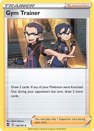 Gym Trainer 158/195  - Reverse Holofoil SWSH12 Silver Tempest - Uncommon