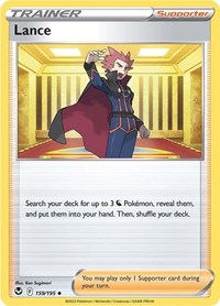 Lance (159/195) [SWSH12: Silver Tempest]